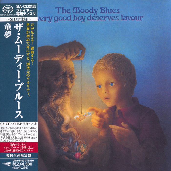 The Moody Blues – Every Good Boy Deserves Favour (1971) [Japanese Limited SHM-SACD 2010 # UIGY-9025] SACD ISO + Hi-Res FLAC