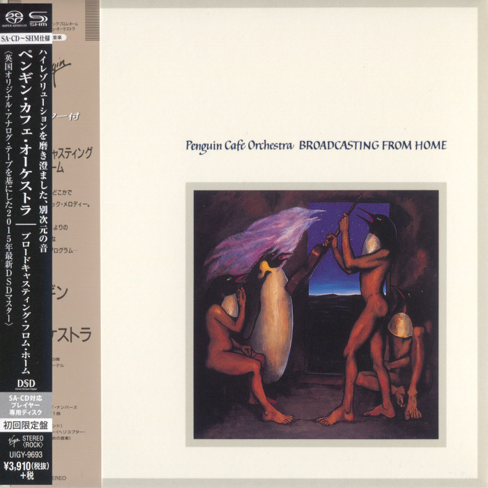 The Penguin Cafe Orchestra – Broadcasting From Home (1984) [Japanese Limited SHM-SACD 2015] SACD ISO + DSF DSD64 + Hi-Res FLAC