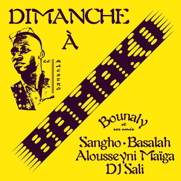 Bounaly - Dimanche à Bamako (2023) [FLAC 24bit/96kHz] Download