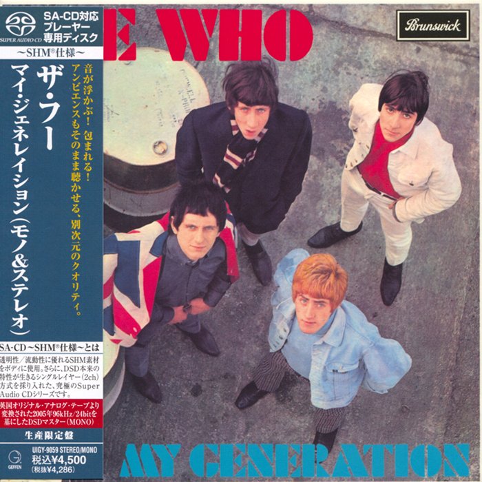 The Who – My Generation (1965) [Japanese Limited SHM-SACD 2011 # UIGY-9059] SACD ISO + Hi-Res FLAC