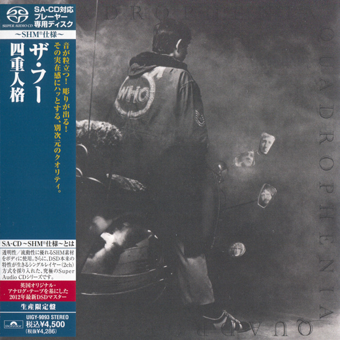 The Who – Quadrophenia (1973) [Japanese Limited SHM-SACD 2012 # UIGY-9093] SACD ISO + Hi-Res FLAC