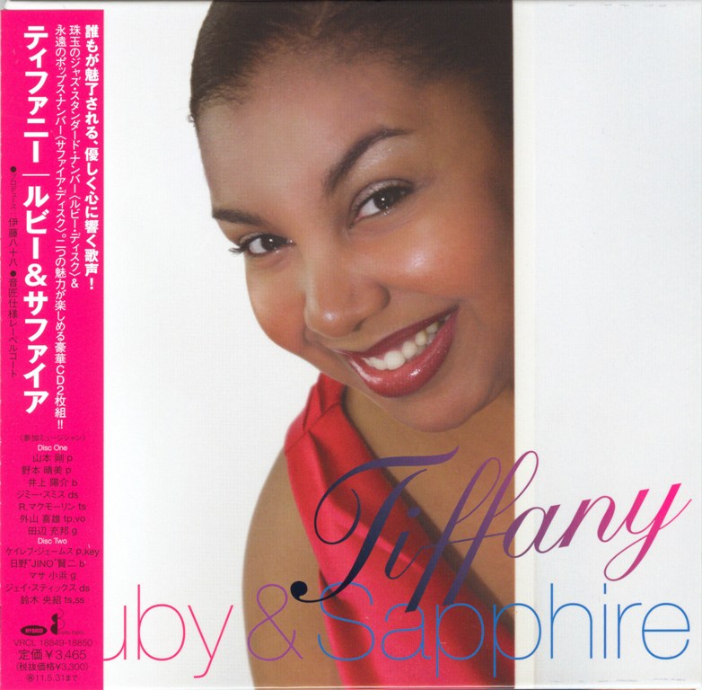 Tiffany – Ruby & Sapphire (2010) SACD ISO + Hi-Res FLAC