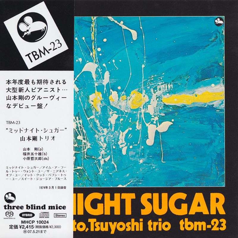 Tsuyoshi Yamamoto Trio – Midnight Sugar (1974) [Japan 2006] SACD ISO + Hi-Res FLAC