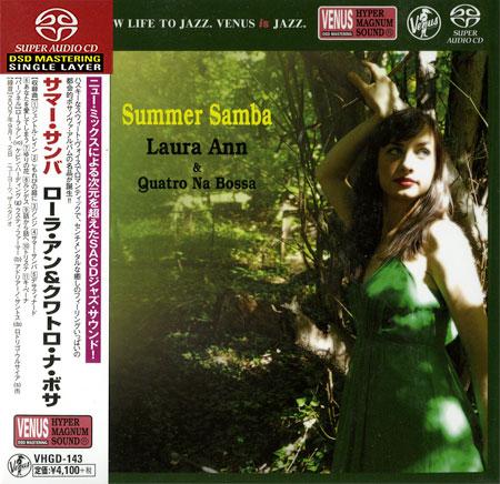 Laura Ann & Quatro Na Bossa – Summer Samba (2008) [Japan 2016] SACD ISO + DSF DSD64 + Hi-Res FLAC