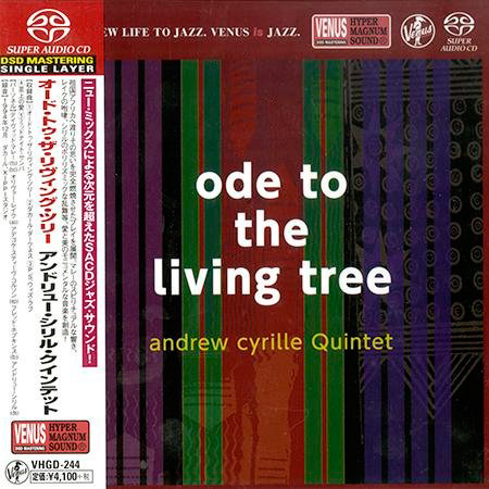 Andrew Cyrille Quintet – Ode To The Living Tree (1995) [Japan 2017] SACD ISO + DSF DSD64 + Hi-Res FLAC