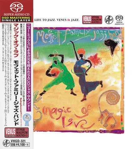The Moffett Family Jazz Band – Magic Of Love (1997) [Japan 2018] SACD ISO + DSF DSD64 + Hi-Res FLAC