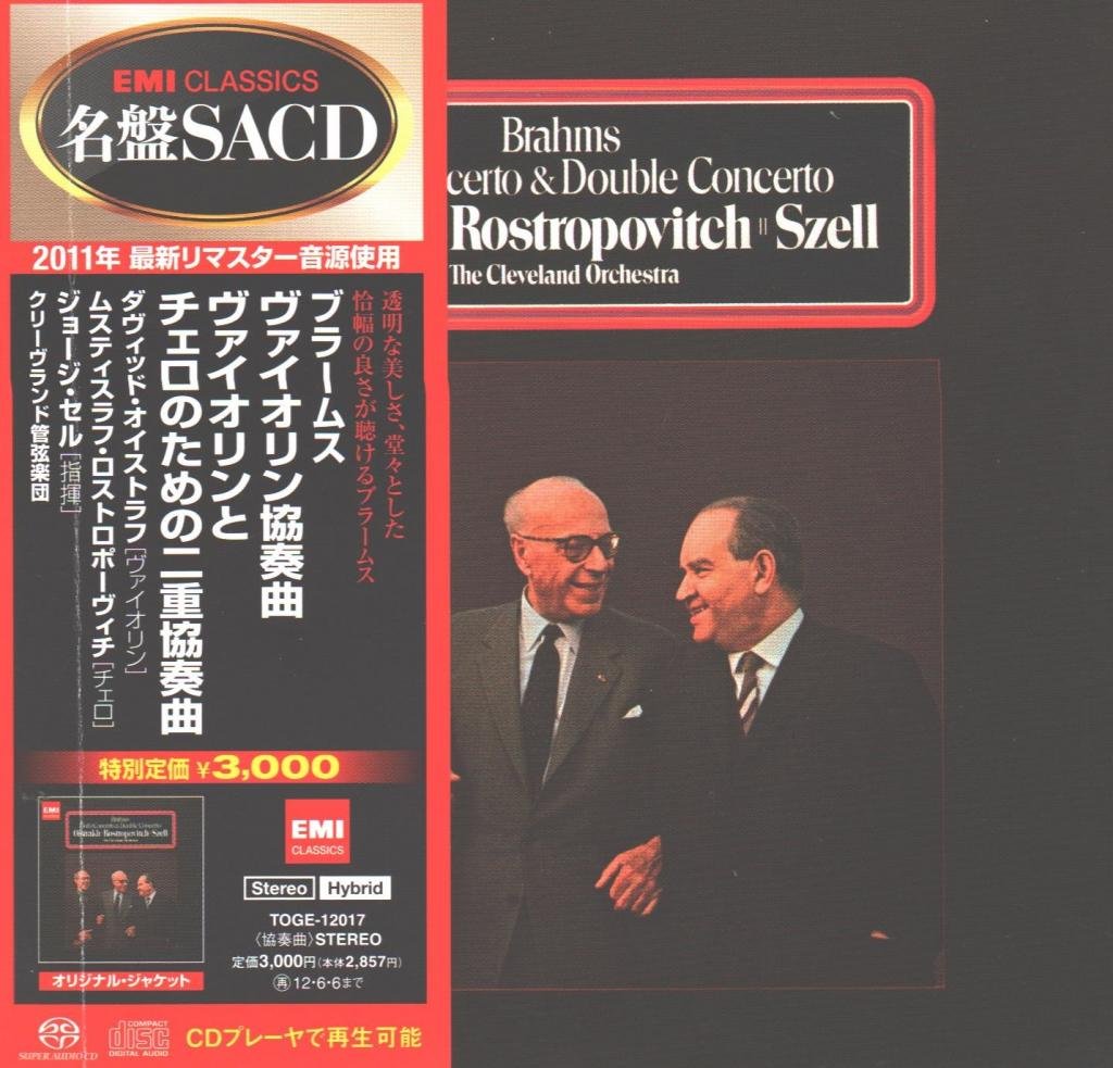 David Oistrakh, Mstislav Rospropovich, The Cleveland Orchestra, George Szell – – Brahms: Violin Concerto & Double Concerto (1970) [Japan 2011] SACD ISO + DSF DSD64 + Hi-Res FLAC