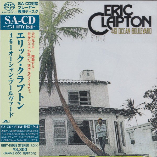 Eric Clapton - 461 Ocean Boulevard (Japan SHM-SACD 2021) (1974/2021) SACD ISO