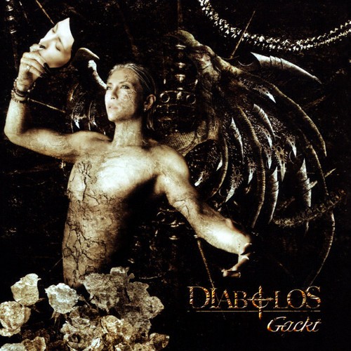Gackt - Diabolos (2006) DSF DSD64 Download