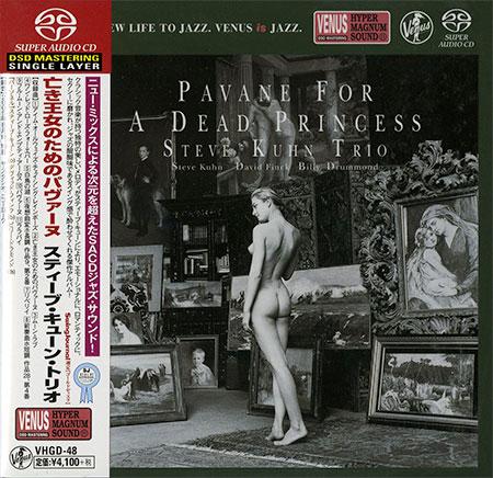 Steve Kuhn Trio – Pavane For A Dead Princess (2006) [Japan 2014] SACD ISO + DSF DSD64 + Hi-Res FLAC