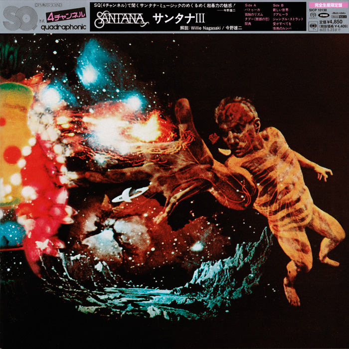 Santana – Santana III (1971) [Japan 2021] MCH SACD ISO + DSF DSD64 + Hi-Res FLAC