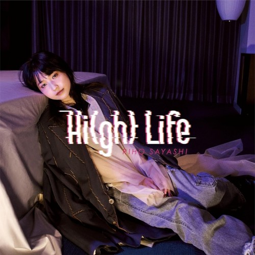 [Single] 鞘師里保 (Riho Sayashi) – Hi(gh) Life [FLAC / 24bit Lossless / WEB] [2024.01.31]