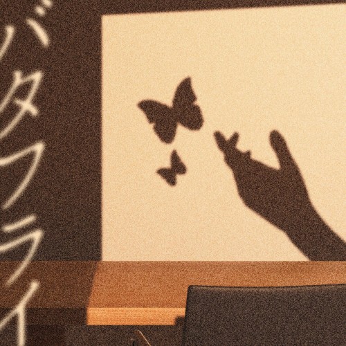 [Single] 黒子首 (hockrockb) – バタフライ Butterfly [FLAC / WEB] [2024.02.01]