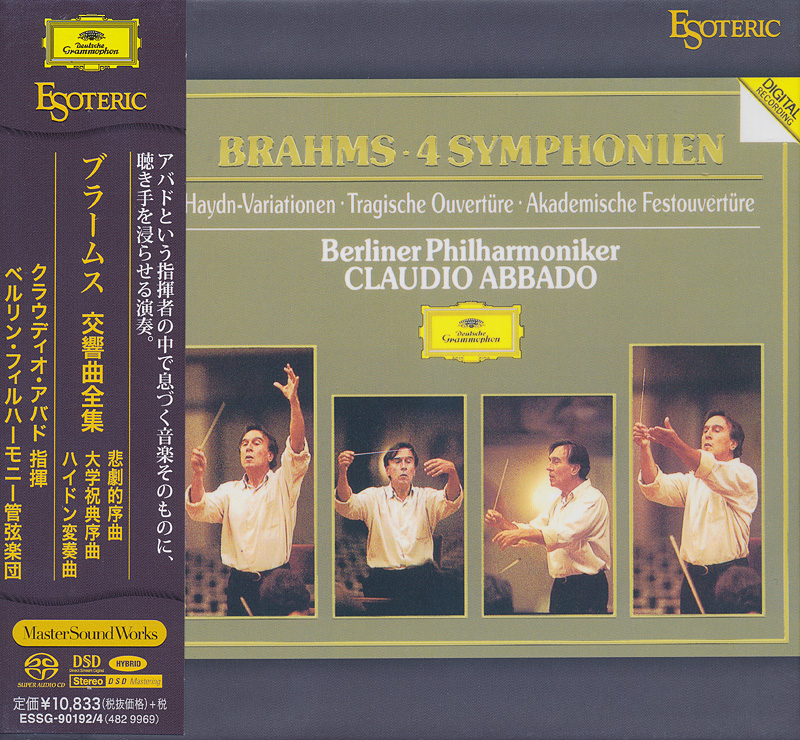 Claudio Abbado, Berliner Philharmoniker – Brahms: The 4 Symphonies (Esoteric Japan 2018) SACD ISO + DSF DSD64 + Hi-Res FLAC