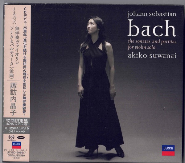 Akiko Suwanai – Johann Sebastian Bach: The sonatas and partitas for violin solo (2022) MCH SACD ISO