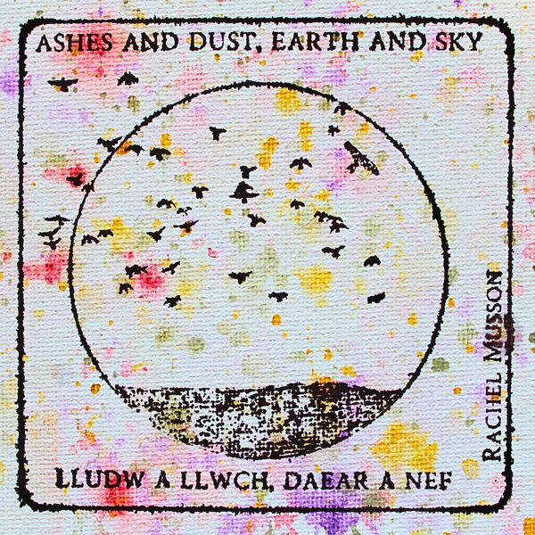 Rachel Musson – Ashes and Dust, Earth and Sky (Lludw a Llwch, Daear a Nef) (2024) [FLAC 24bit/48kHz]