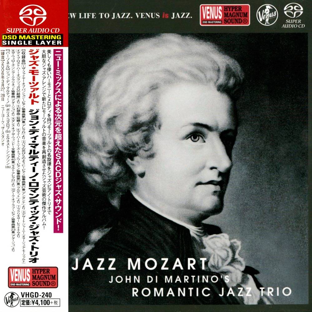 John Di Martino’s Romantic Jazz Trio – Jazz Mozart (2007) [Japan 2017] SACD ISO + DSF DSD64 + Hi-Res FLAC