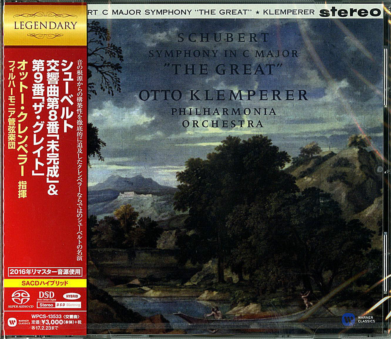 Otto Klemperer, Philharmonia Orchestra – Schubert: Symphonies 8 & 9 (1964) [Japan 2016] SACD ISO + DSF DSD64 + Hi-Res FLAC