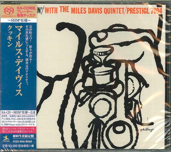 Miles Davis – Cookin’ With The Miles Davis Quintet [Japanese SHM-SACD 2014 # UCGO-9045] SACD ISO