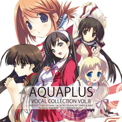Various Artists – Aquaplus Vocal Collection Vol.8 (2012) DSF DSD64
