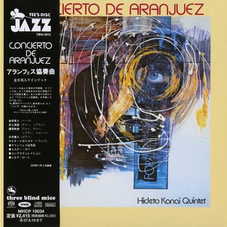 Hideto Kanai Quintet – Concierto De Aranjuez (1978) [Japan 2006] SACD ISO + Hi-Res FLAC