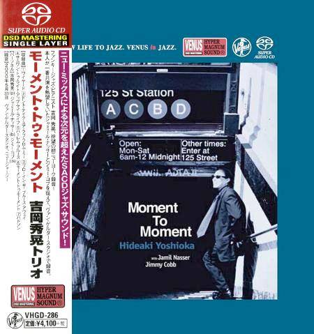 Hideaki Yoshioka Trio – Moment To Moment (2000) [Japan 2018] SACD ISO + DSF DSD64 + Hi-Res FLAC