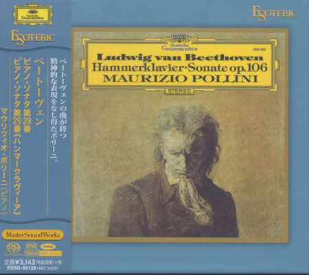 Maurizio Pollini – Beethoven: Piano Sonatas Nos. 28 & 29 (1977) [Japan 2015] SACD ISO + DSF DSD64 + Hi-Res FLAC