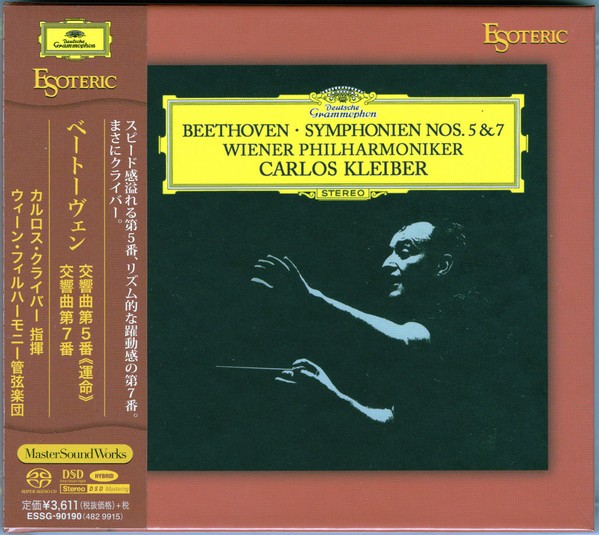 Wiener Philharmoniker, Carlos Kleiber - Beethoven: Symphonies Nos. 5 & 7 (1974-1976/2018) [SACD ISO]
