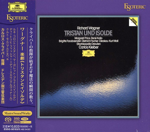 Staatskapelle Dresden, Carlos Kleiber – Wagner: Tristan und Isolde [3 SACDs] (1980-1982/2018) SACD ISO