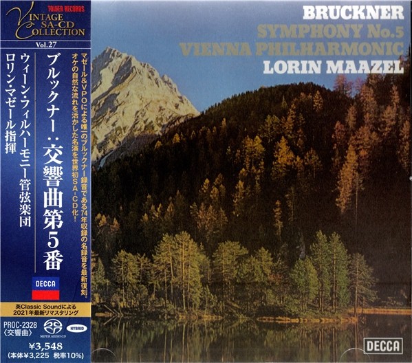 Wiener Philharmoniker, Lorin Maazel - Bruckner: Symphony No. 5 (1974/2021) [SACD ISO] Download