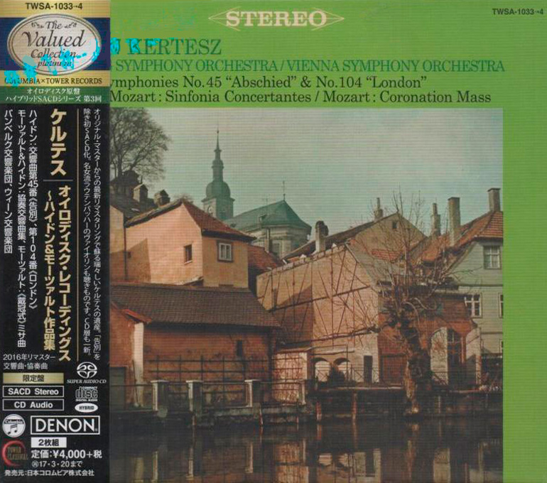 Istvan Kertesz, Bamberg Symphony Orchestra & Vienna Symphony Orchestra – Haydn & Mozart Symphonies (Japan 2016) SACD ISO + DSF DSD64 + Hi-Res FLAC