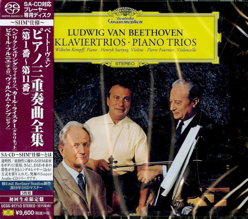 Wilhelm Kempff, Henryk Szeryng, Pierre Fournier – Beethoven: Piano Trios [3 SACDs] (1969-1970/2019) SACD ISO