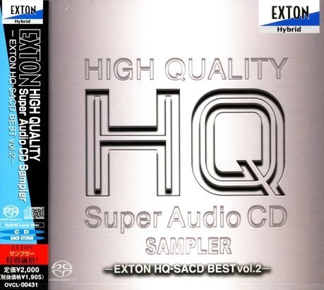 Various Artists - EXTON High Quality Super Audio CD Sampler Vol.2 (2010) DSF DSD64