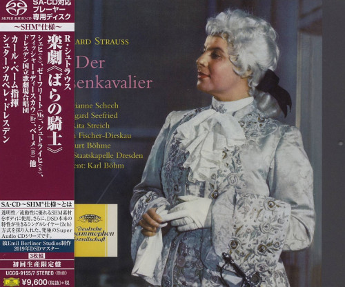 Staatskapelle Dresden, Karl Böhm - Strauss: Der Rosenkavalier [3 SACDs] (1958/2019) SACD ISO