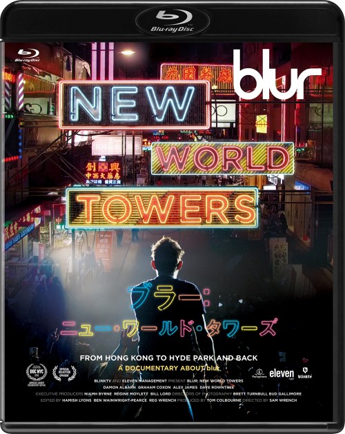 Blur - New World Towers (2016) Blu-ray 1080p AVC DTS-HD MA 5.1 + BDRip 720p