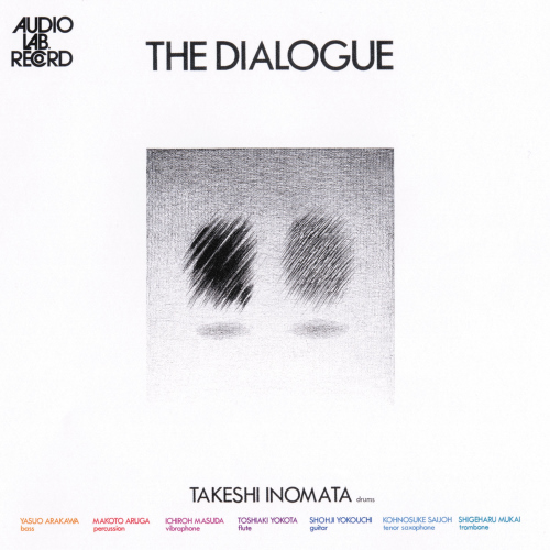 Takeshi Inomata – The Dialogue (1977/2012) SACD ISO
