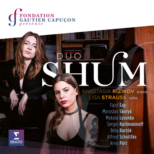Lisa Strauss, Anastasia Rizikov - Duo Shum (2024) [FLAC 24bit/96kHz] Download