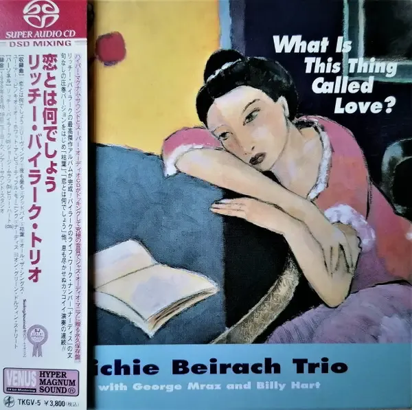 Richie Beirach Trio - What Is This Thing Called Love (1999) [Japan 2000] SACD ISO + DSF DSD64 + Hi-Res FLAC