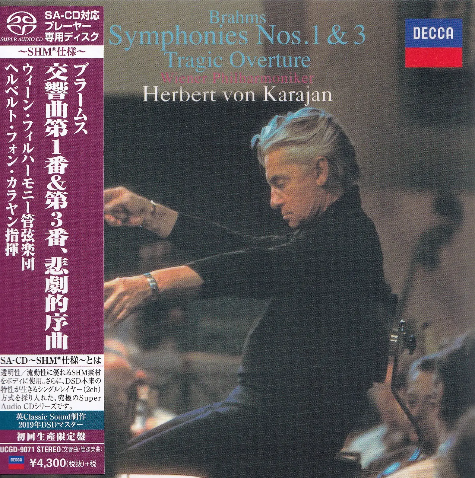 Herbert von Karajan, Wiener Philharmoniker - Brahms: Symphonies 1 & 3; Tragic Overture (1960 & 1962) [Japan 2019] SACD ISO + DSF DSD64 + Hi-Res FLAC