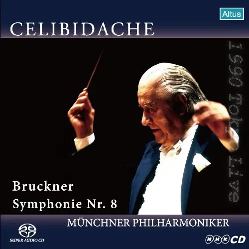 Sergiu Celibidache, Munchner Philharmoniker – Bruckner: Symphony 8 (2008) [Japan 2012] SACD ISO + DSF DSD64 + Hi-Res FLAC