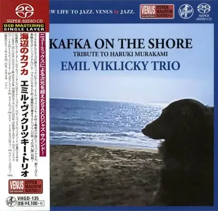 Emil Viklicky Trio – Kafka On The Shore (2011) [Japan 2016] SACD ISO + DSF DSD64 + Hi-Res FLAC