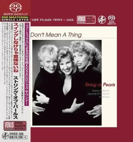 String Of Pearls – It Don’t Mean A Thing (2004) [Japan 2019] SACD ISO + DSF DSD64 + Hi-Res FLAC
