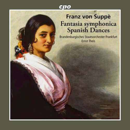 fuwte6yuxzw5t_600.jpg