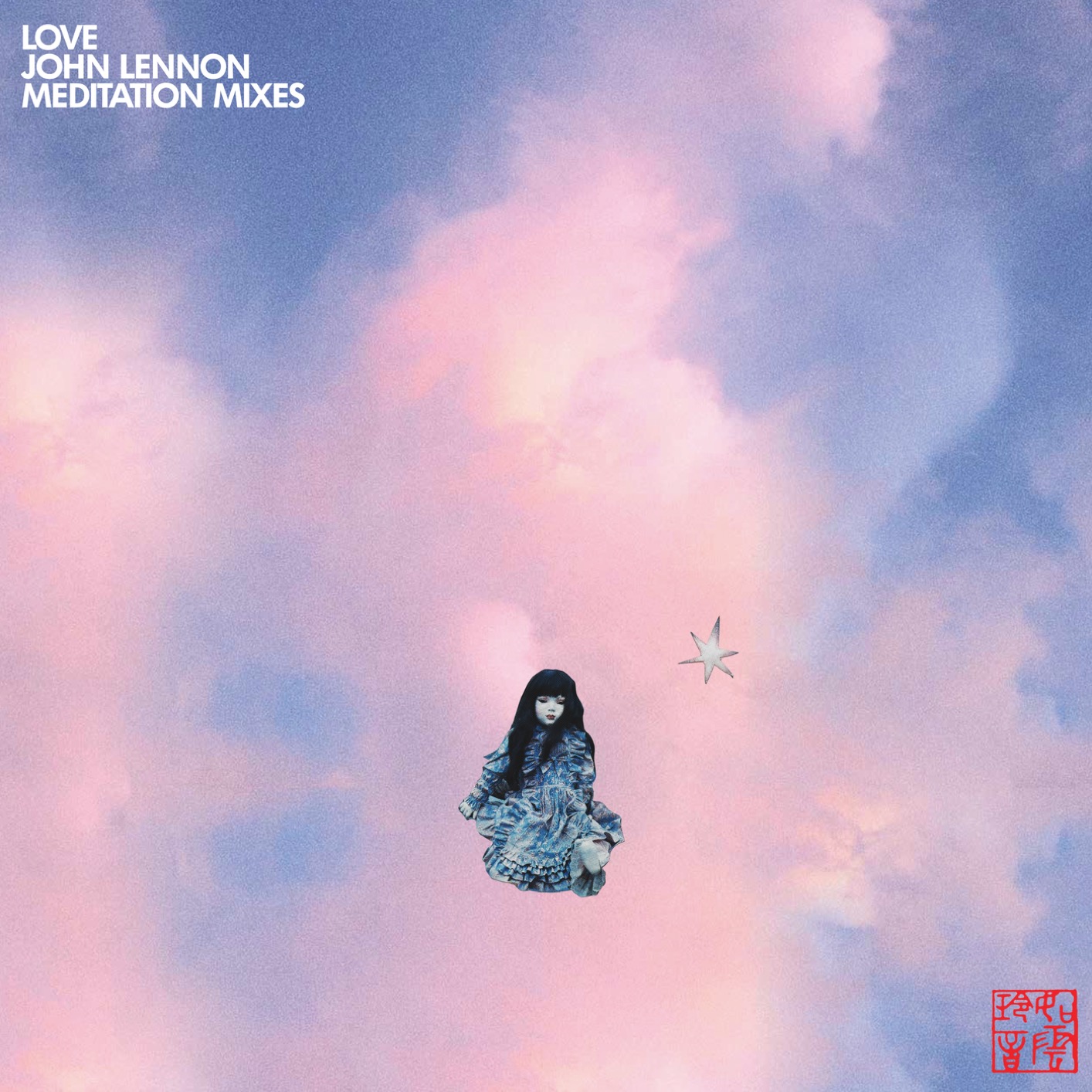 John Lennon – Love (Meditation Mixes) (2026-07-02) FLAC 24bit/96kHz
